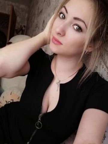 Леночка