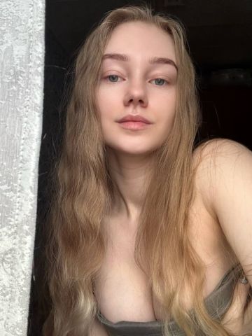 Ярослава